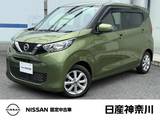 日産 デイズ 660cc 660 X 全周囲カメラ　前後ドラレコ