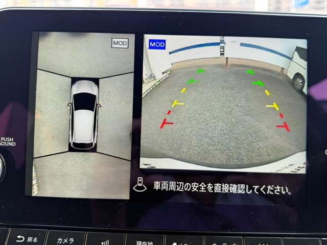複数画像6