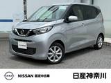 日産 デイズ 660cc 660 X 前後ドラレコ　AM/FMラジオ一体CDデッキ