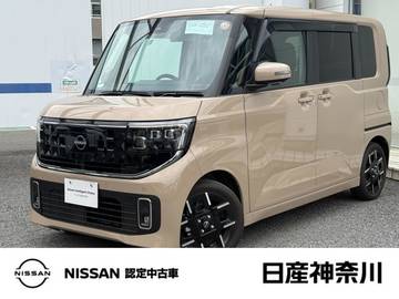 660 ハイウェイスターGターボ プロパイロット　全周囲カメラ