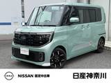 日産 ルークス 660cc 660 ハイウェイスターGターボ プロパイロット　全周囲カメラ　ETC2.0