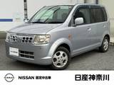 日産 オッティ 660cc 660 E CD/MDチューナー　ETC