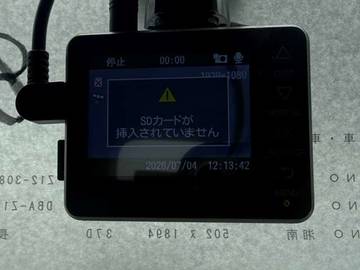 複数画像10