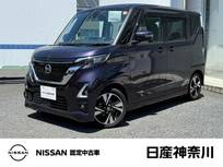 日産 ルークス 660cc 660 ハイウェイスターGターボ プロパイロット エディション 全周囲カメラ　プロパイロット　ETC