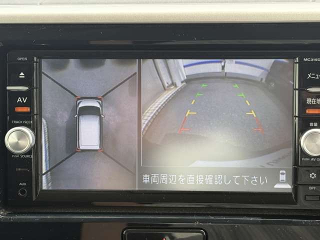 複数画像6