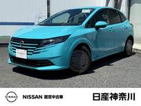 日産 ノート 1200cc 1.2 X プロパイロット　全周囲カメラ