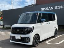 日産 ルークス 660cc 660 ハイウェイスターGターボ プロパイロット エディション NissanConnectインフォテインメントシステ