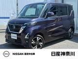 日産 ルークス 660cc 660 ハイウェイスターGターボ プロパイロット エディション 4WD プロパイロット　全周囲カメラ　ETC2.0