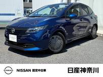 日産 ノート 1200cc 1.2 X プロパイロット　全周囲カメラ　ETC2.0