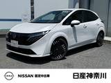 日産 ノートオーラ 1200cc 1.2 G プロパイロット　全周囲カメラ　ETC2.0