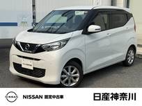 日産 デイズ 660cc 660 X 全周囲カメラ　ETC