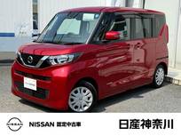 日産 ルークス 660cc 660 X 全周囲カメラ　ETC2.0　前後ドラレコ