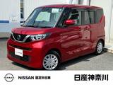 日産 ルークス 660cc 660 X 全周囲カメラ　ETC2.0　前後ドラレコ