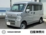 日産 NV100クリッパー 660cc 660 DX GLセーフティパッケージ ハイルーフ 前後ドラレコ　バックカメラ