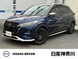 日産 キックス 1200cc 1.2 AUTECH (e-POWER) プロパイロット　全周囲カメラ　ETC2.0