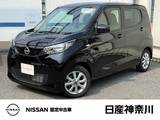 日産 デイズ 660cc 660 X バックカメラ　前+室内ドラレコ　ETC2.0