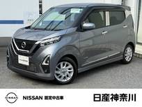 日産 デイズ 660cc 660 ハイウェイスターX バックカメラ　ETC