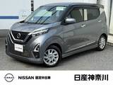 日産 デイズ 660cc 660 ハイウェイスターX バックカメラ　ETC