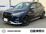 日産 キックス 1200cc 1.2 AUTECH (e-POWER) 4WD 寒冷地PKG　プロパイロット　ETC2.0