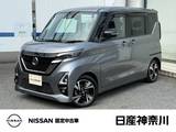 日産 ルークス 660cc 660 ハイウェイスターGターボ アーバンクロム プロパイロット エディション