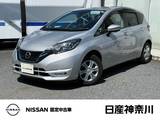 日産 ノート 1200cc 1.2 e-POWER X 全周囲カメラ　前ドラレコ　ETC