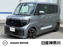 日産 ルークス 660cc 660 ハイウェイスターGターボ プロパイロット　全周囲カメラ　ETC2.0