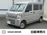 日産 クリッパー 660cc 660 DX ハイルーフ バックカメラ　ETC　前+室内ドラレコ