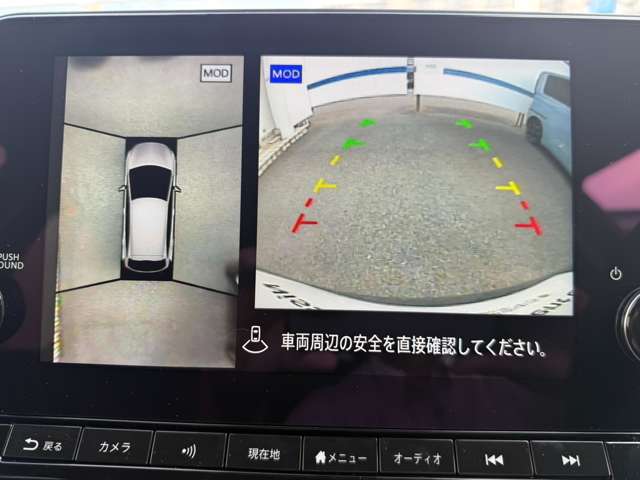 複数画像6