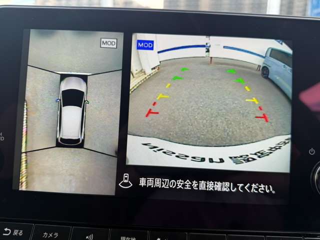 複数画像6