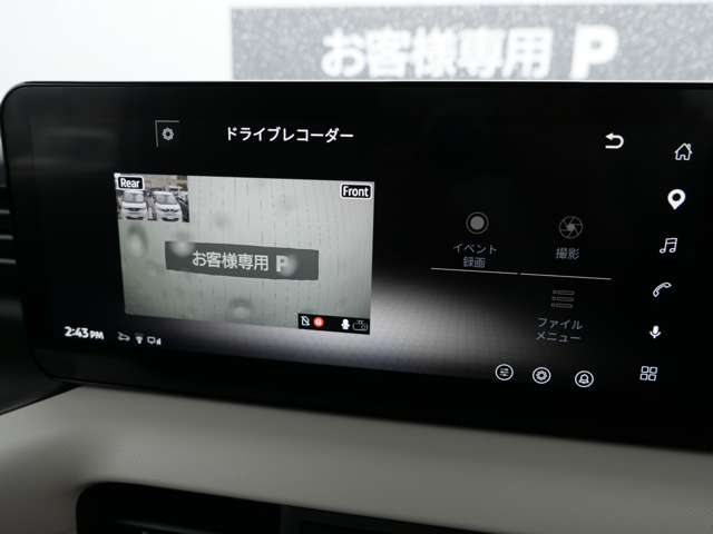 複数画像19