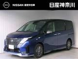 日産 セレナ 1400cc 1.4 e-POWER AUTECH プロパイロット　全周囲カメラ　ETC2.0