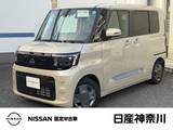 日産 ルークス 660cc 660 X 左側オートスライドドア　全周囲カメラ