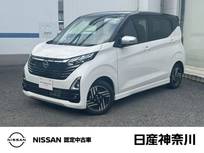 日産 デイズ 660cc 660 ハイウェイスターX アーバンクロム 全周囲カメラ　前+室内ドラレコ　ETC2.0