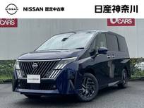 日産 セレナ 1400cc 1.4e-4ORCE ハイウェイスターV NissanConnectインフォテインメントシステム装着車 4WD 社用車UP　大画面ディスプレイ