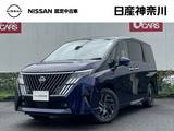日産 セレナ 1400cc 1.4e-4ORCE ハイウェイスターV NissanConnectインフォテインメントシステム装着車 4WD 社用車UP　大画面ディスプレイ