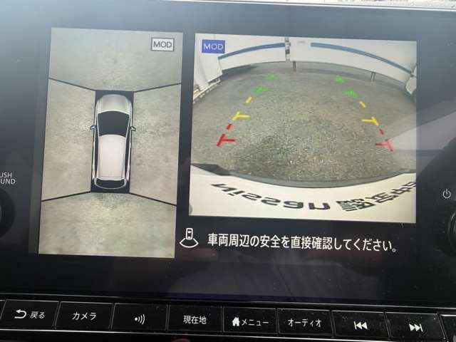 複数画像6