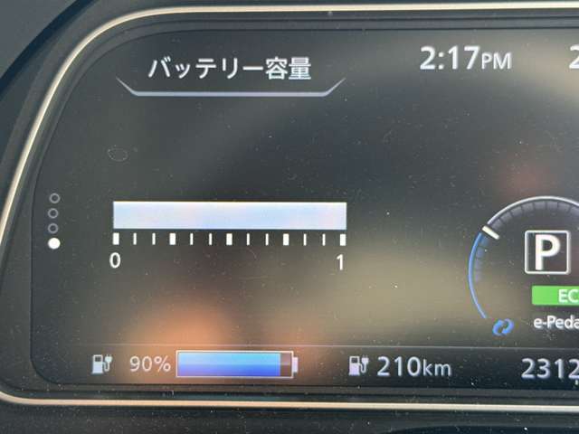 複数画像9
