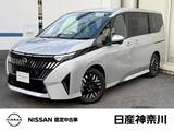 日産 セレナ 1400cc 1.4 e-POWER ルキシオン プロパイロット　全周囲カメラ　ETC2.0