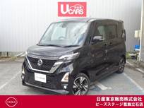 日産 ルークス 660cc 660 ハイウェイスターGターボ プロパイロット エディション 純正メモリーナビ・フルセグTV(MM312D-L)