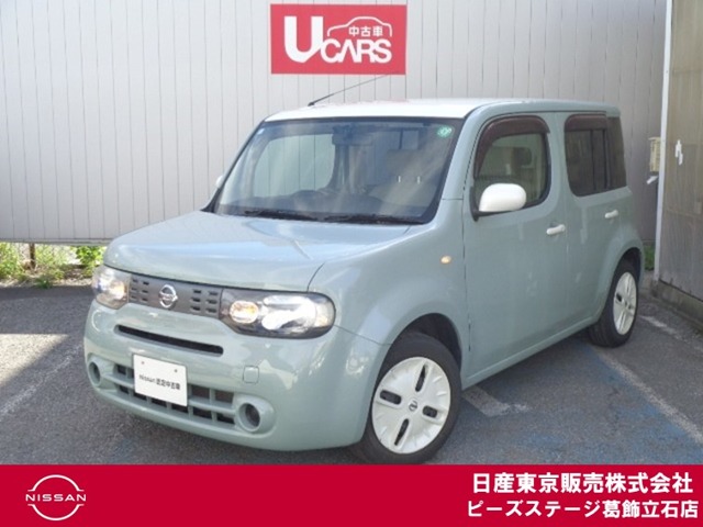 【中古】 ザ・キューブリック/カザン/モノリス１・２・３ 中古】 ザ・キューブリック/カザン/モノリス1・2・3 ザ