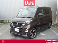 日産 ルークス 660cc 660 ハイウェイスターGターボ プロパイロット エディション アラウンドビューM　Bluetoothオーディオ