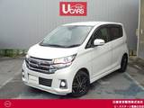 日産 デイズ 660cc 660 ハイウェイスターGターボ 純正メモリーナビ・フルセグTV(MC315D-W)