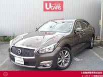 日産 フーガ 2500cc 2.5 250VIP インテリジェントクルーズコントロール