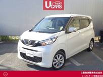 日産 デイズ 660cc 660 X 純正メモリーナビ・フルセグTV(MM318D-L)