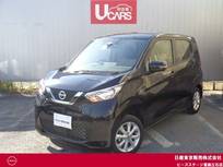 日産 デイズ 660cc 660 X 純正メモリーナビ・フルセグTV(MM222D-Le)