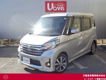 660 ハイウェイスターX Gパッケージ 4WD 両側オートスライド