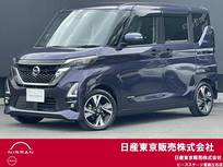 日産 ルークス 660cc 660 ハイウェイスターGターボ プロパイロット エディション プロパイロット　エマージェンシーブレーキ