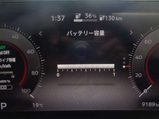 複数画像9