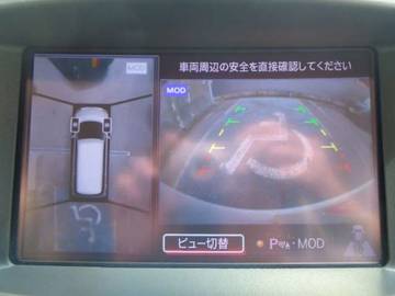 複数画像6