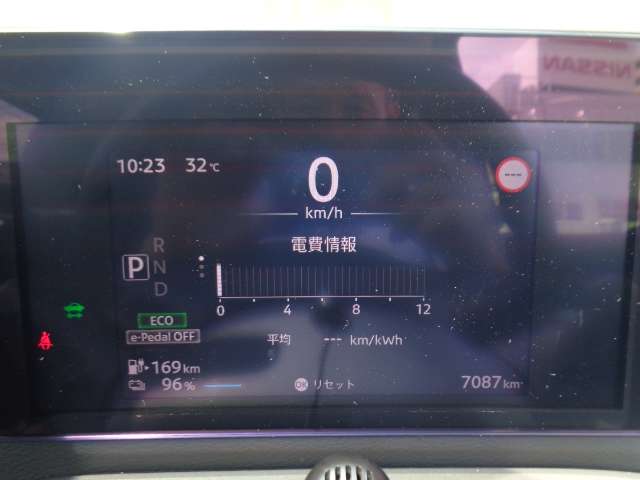 複数画像7